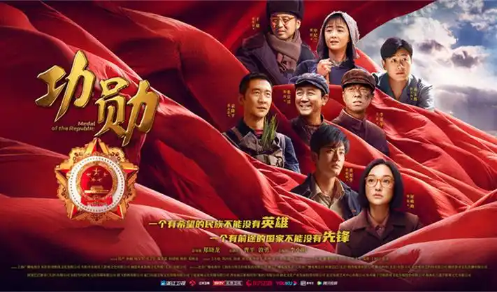 酷客影视 电影《超频风暴》科幻动作